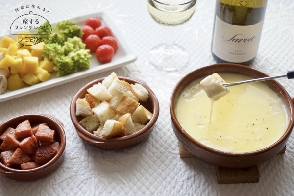 Fondue Savoyarde Paris Mag