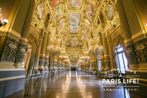 芸術を身近に体験できる場所 オペラ座 Paris Mag パリマグ