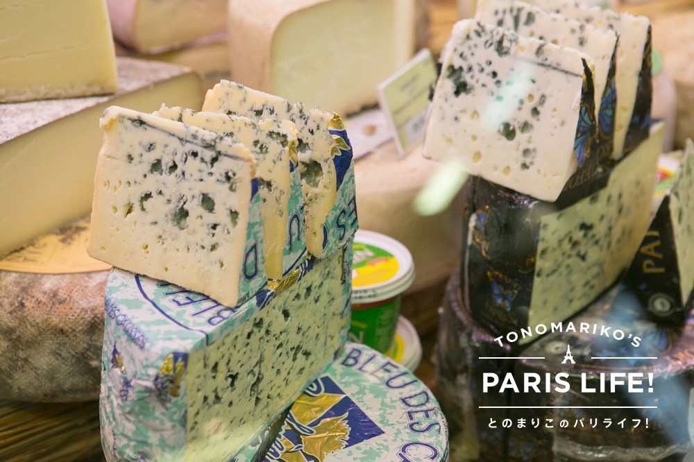 種類は400種類！フランスのチーズ事情