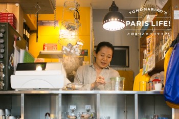 パリの空気を感じる小さなキッチン雑貨店。西荻窪『六貨』