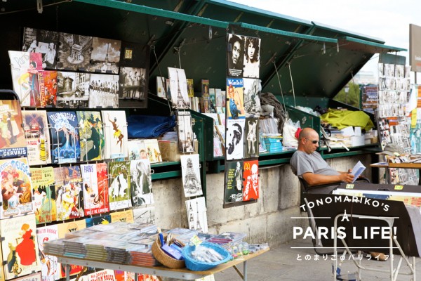 気まぐれに現れる古本屋さんを巡るセーヌ川散歩 | PARIS mag