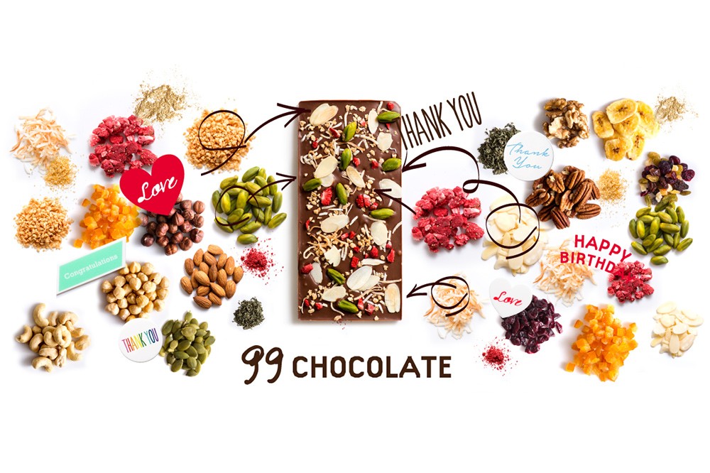 「99chocolate」で作る世界にひとつだけのチョコレート