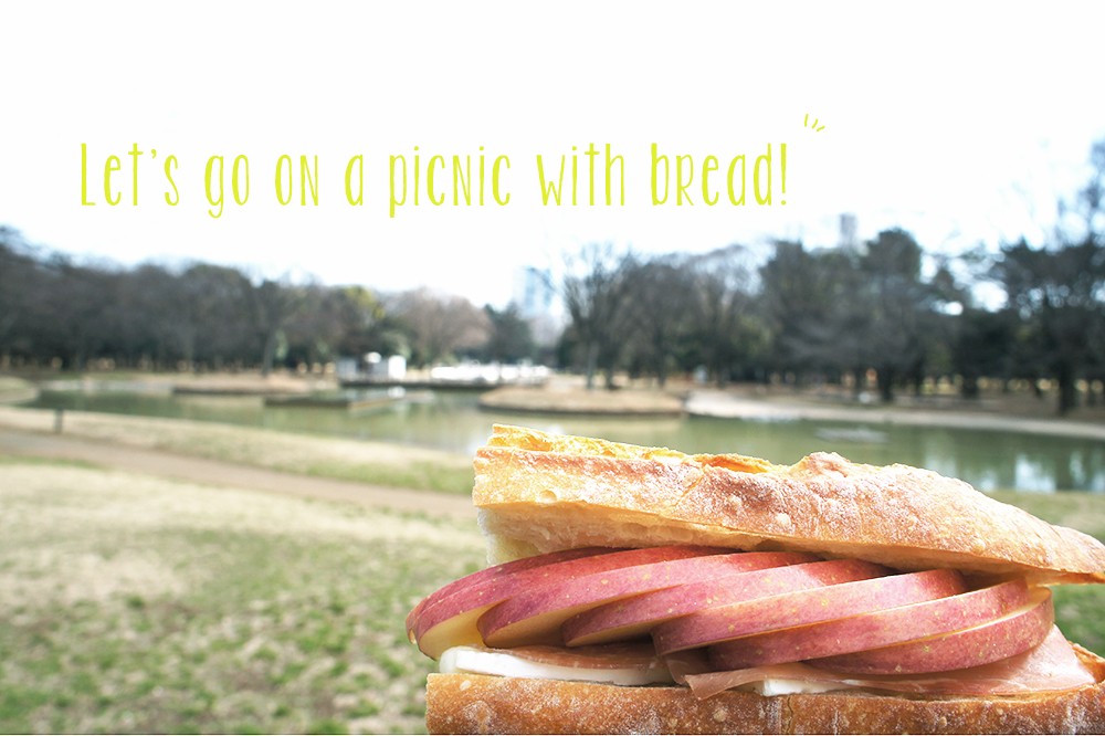 パンを持ってピクニックへ行こう！公園＆ベーカリーガイド