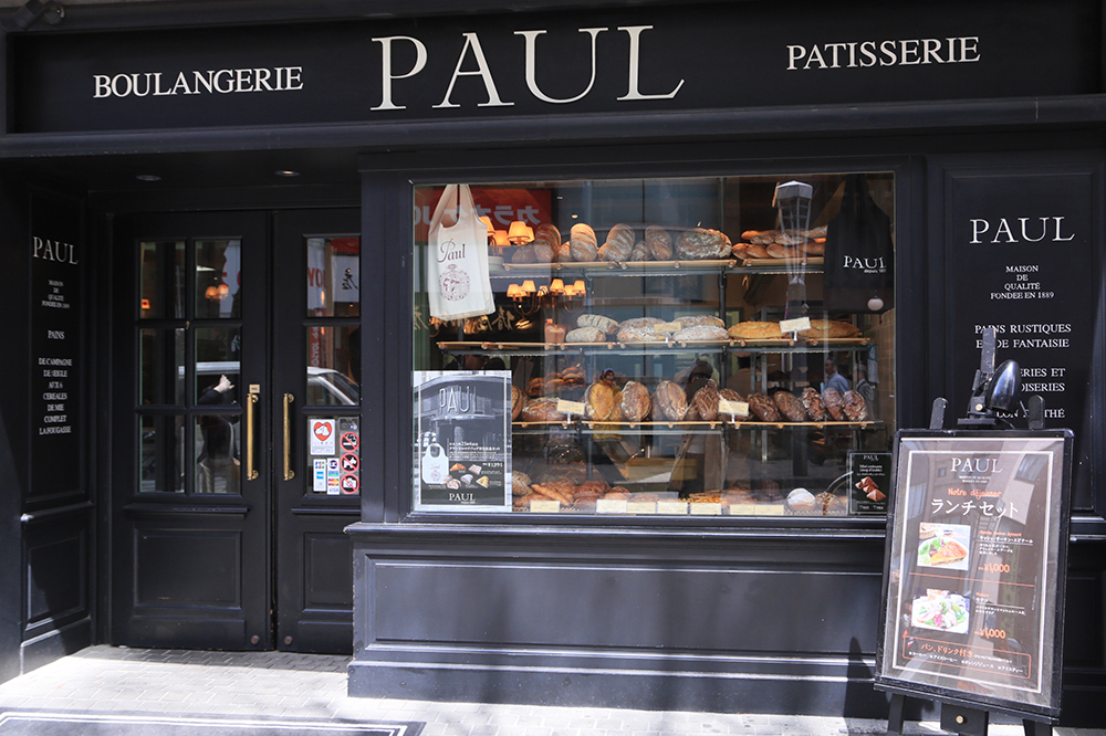 パリで食べたあの味に再会 神楽坂 Paul で楽しむ本場のパン Paris Mag パリマグ