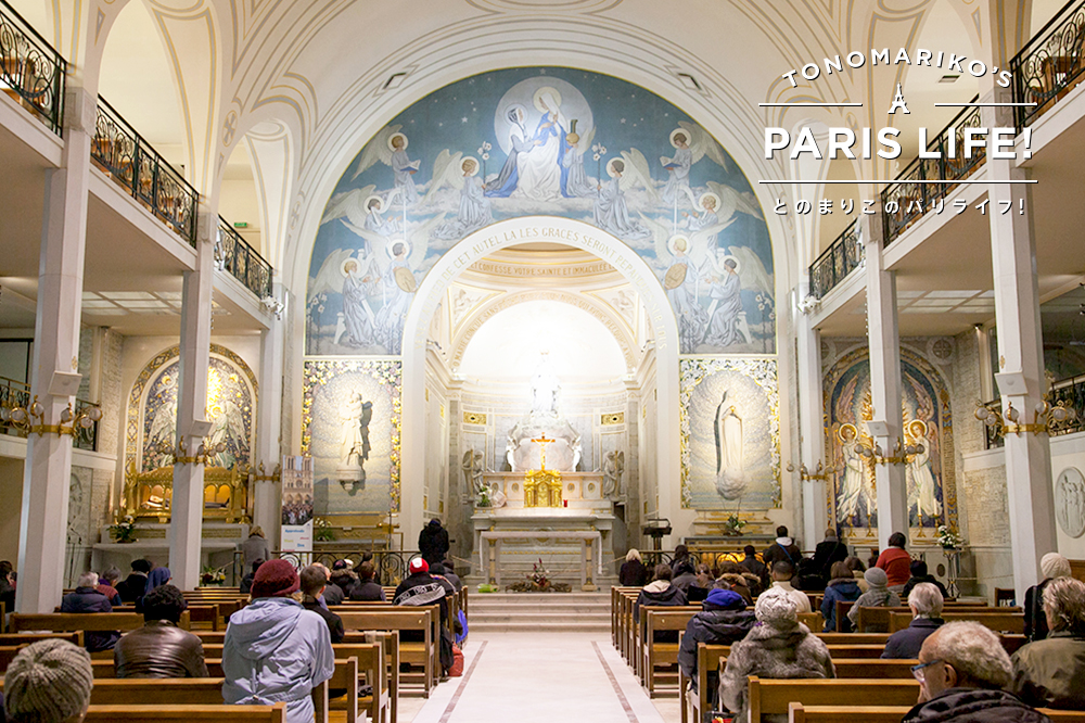 世界中から信者が集まる小さな教会！奇跡のメダイ教会 | PARIS mag ...