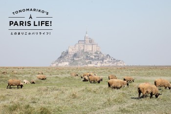 今年のツール・ド・フランスは世界遺産モン・サン・ミッシェルから!