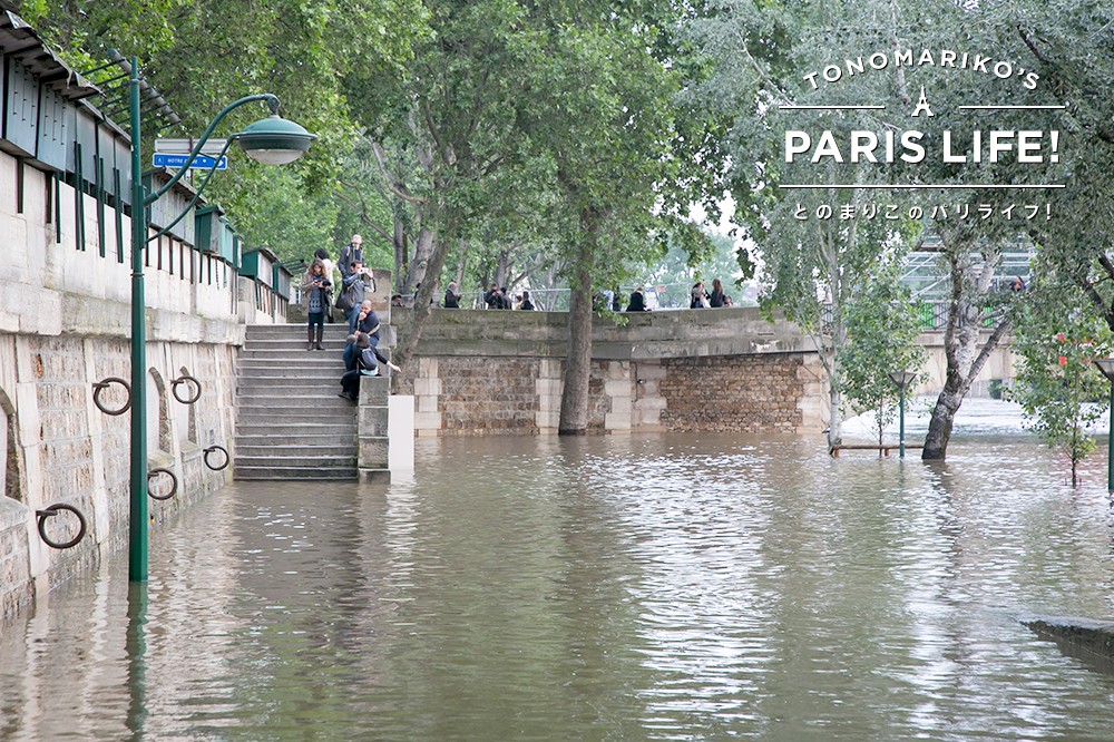 パリは春の長雨でセーヌ川が氾濫寸前に！
