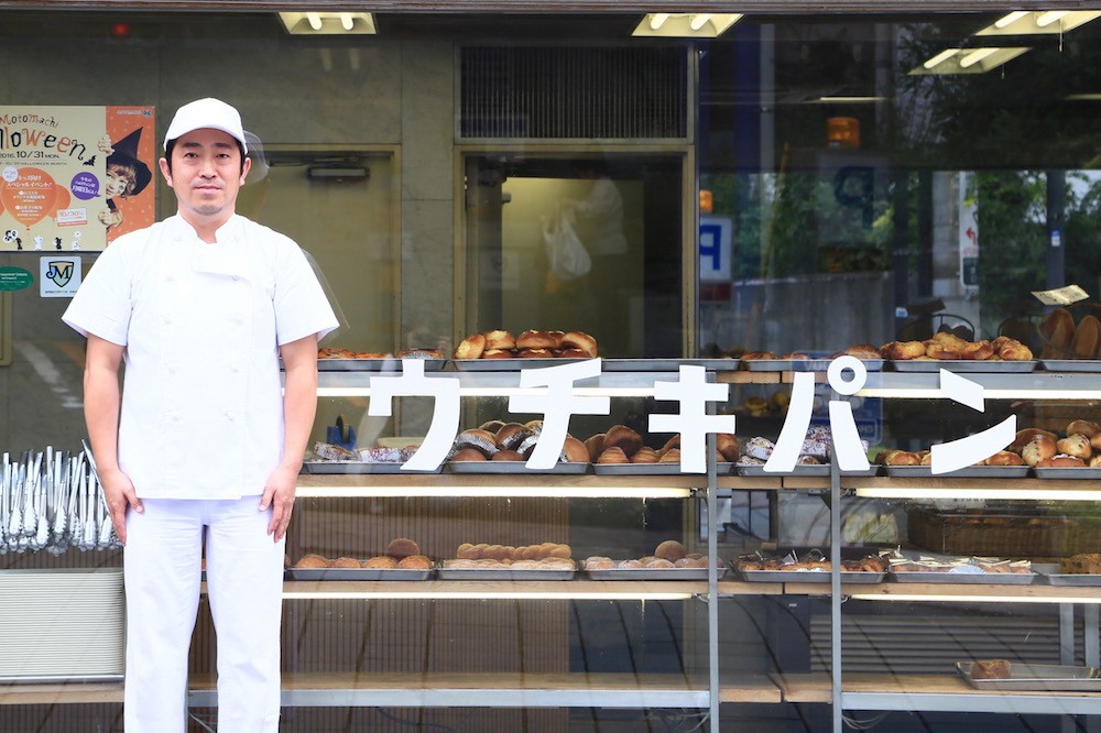 日本の食パンはここから始まった！元町『ウチキパン』へ
