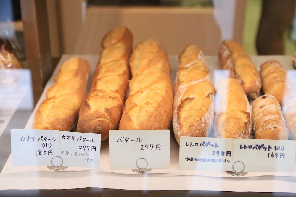 日本各地の小麦粉を使ったバゲットが揃う 西荻窪 タグチベーカリー Paris Mag パリマグ