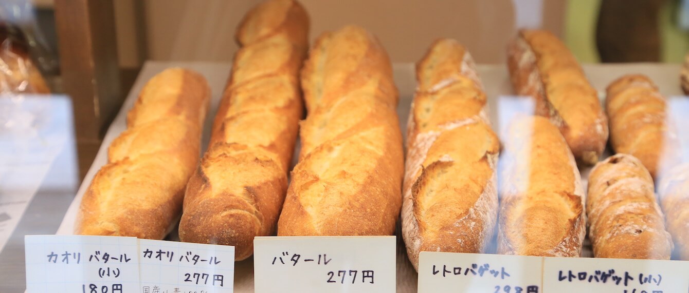 日本各地の小麦粉を使ったバゲットが揃う 西荻窪 タグチベーカリー Paris Mag パリマグ