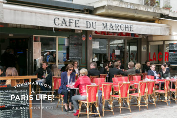 パリの日常が垣間見れる！エッフェル塔近くのクレー通り散歩