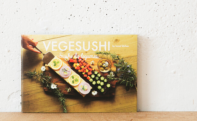 フランスで話題！？美しい野菜のお寿司VEGESUSHI