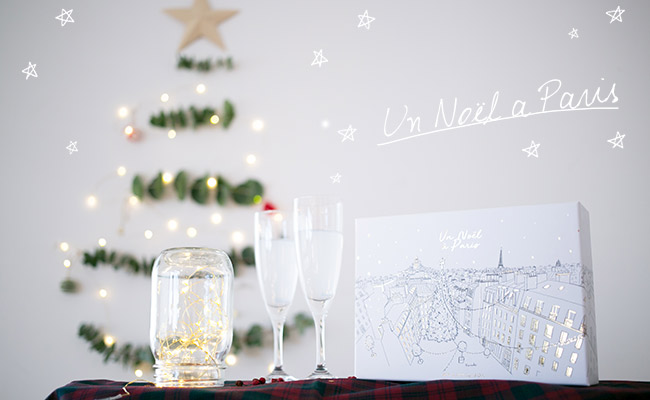 今から準備でも間に合う！パリジェンヌ風クリスマスパーティ | PARIS