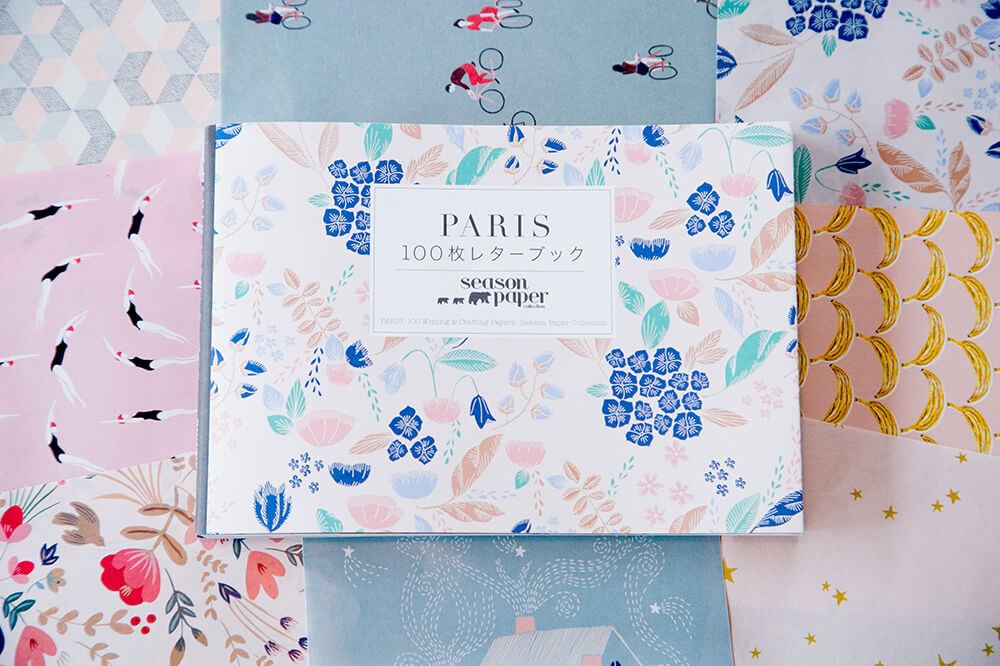 パリジェンヌも夢中な図柄がいっぱい！「PARIS 100枚レターブック Season Paper Collection」