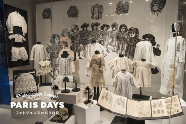 フランスのレース装飾を学べる！カレーの「国際レース・モードセンター