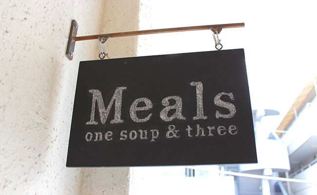 食器で食事をもっと楽しく！奥渋谷の『MEALS ARE DELIGHTFUL』へ