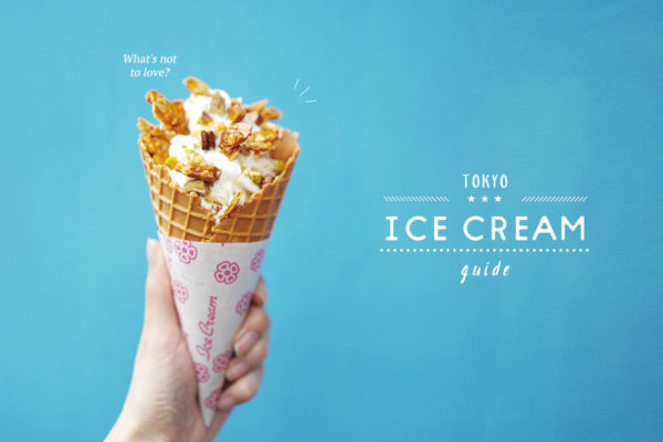老舗からニューウェーブまで 個性際立つアイスクリーム5選 Paris Mag パリマグ
