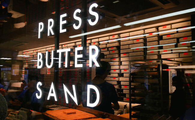 『PRESS BUTTER SAND』東京駅店