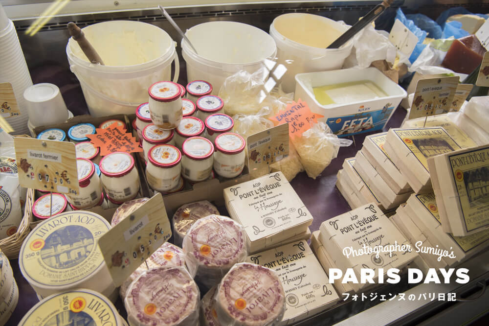 ノルマンディーのチーズ街道には個性豊かなチーズとバターがいっぱい！