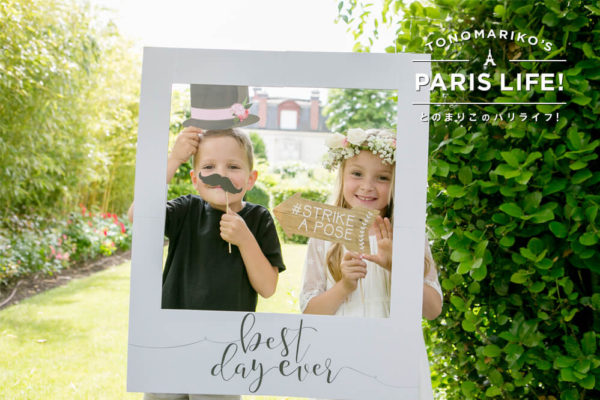 インスタ映え フランスの子どもたちのおしゃれすぎる誕生日パーティ Paris Mag パリマグ