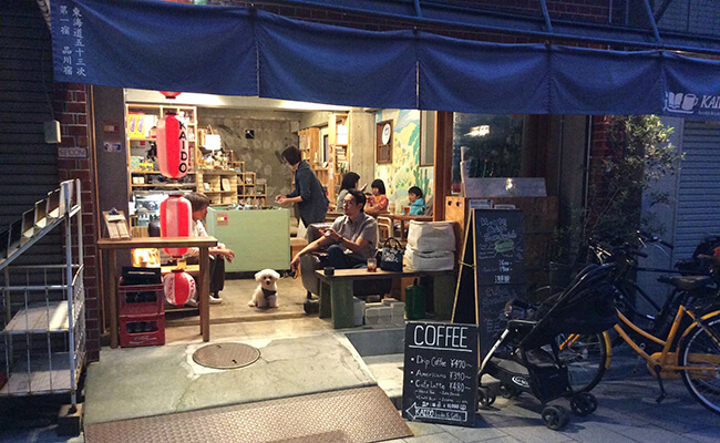 かつての東海道・品川宿に店を構える“旅”と“街道”をテーマにした『KAIDO books ＆ coffee』