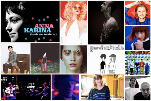 アンナ・カリーナ、クレモンティーヌが来日！FESTIVAL TANDEM | PARIS