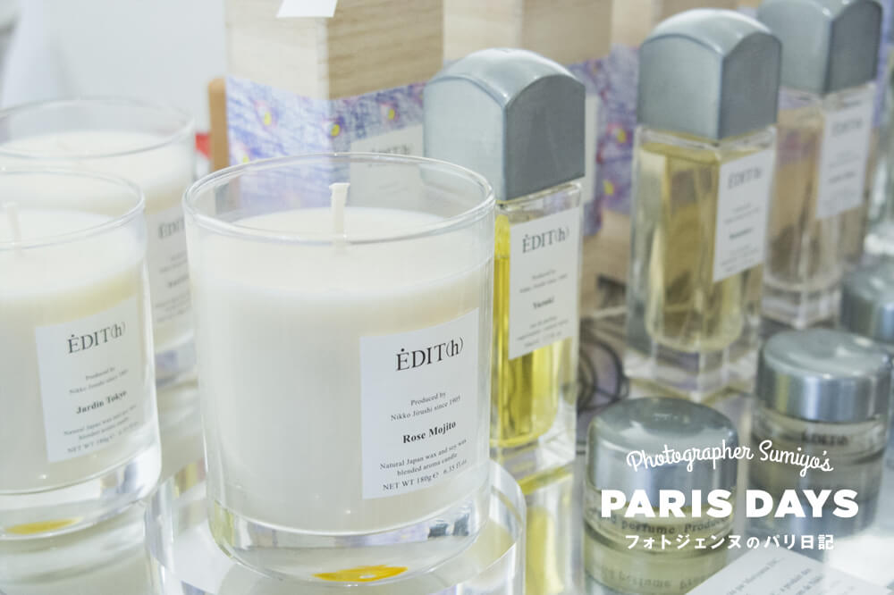 フランス人の香りと文化を感じられるイベント『Rives de la  beauté』開催！