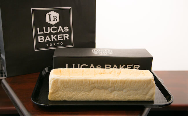 『LUCAs BAKER TOKYO（ルーカスベイカートーキョー）』の食パン