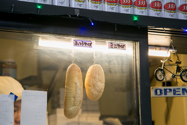 『エビスバインミーベーカリー』のパンは大きさが2種類