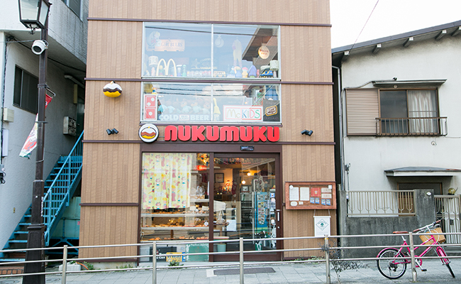 三軒茶屋のパン屋『nukumuku（ヌクムク）』の外観