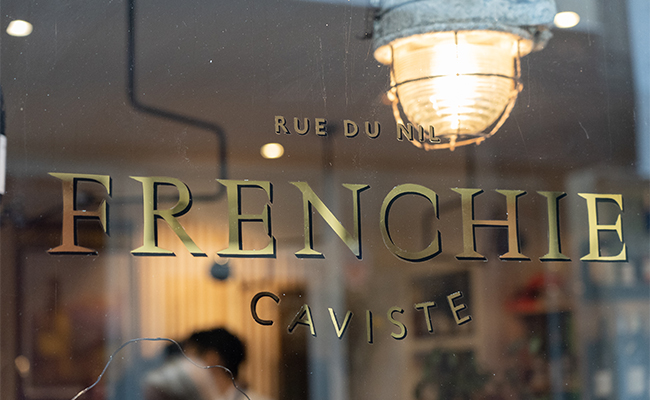 レストラン『Frenchie』のオープンでさらに注目
