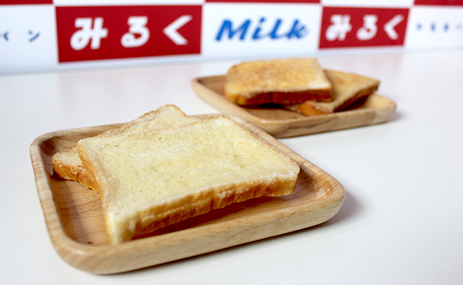『牛乳食パン専門店 みるく』の「生ラスク」