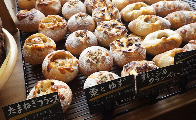 京都『UMBER46（アンバーヨンロク）』のパン