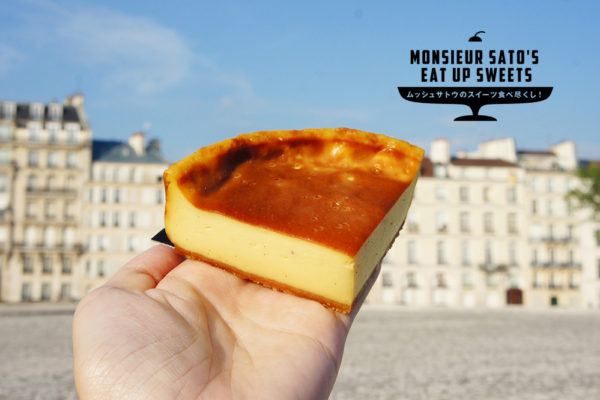 フランスの国民的お菓子 フラン 特集 おうちで作れるミシュラク氏のレシピもご紹介します Paris Mag パリマグ