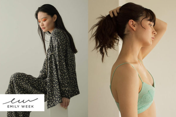 新品エミリーウィーク　ブラジャーショーツセット　ベイクルーズ 新品エミリーウィーク ブラジャーショーツセット ベイクルーズ 暑い夏