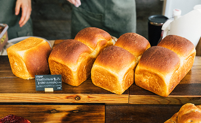 『Universal Bakes and Café（ユニバーサル ベイクス&カフェ）』のTOKYO VEGAN食パン」