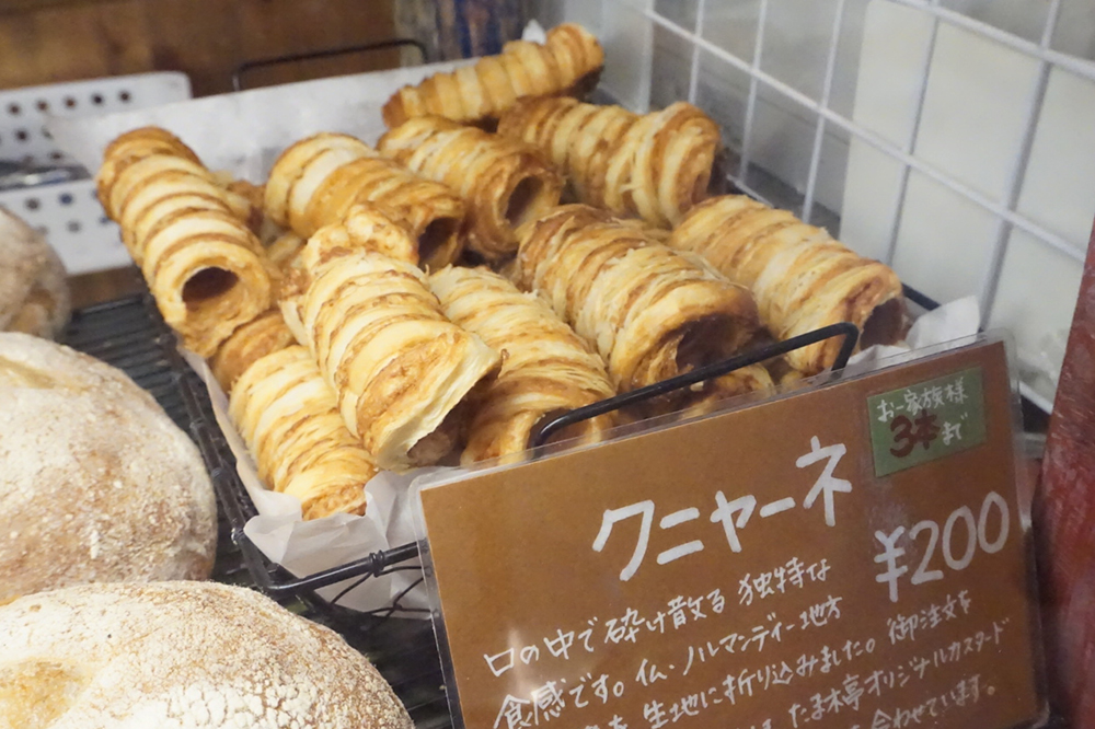 京都のパン屋さんと言えばここ！材料にも作り方にも妥協を許さない。京都『たま木亭』
