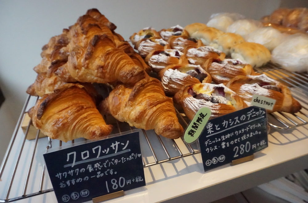 三姉妹で亡き父のお店をリニューアルオープン！毎日通いたくなるパン屋さん。京都『Nitta Bakery』