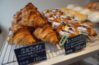 三姉妹で亡き父のお店をリニューアルオープン！毎日通いたくなるパン屋さん。京都『Nitta Bakery』