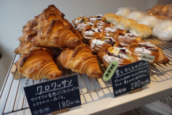 三姉妹で亡き父のお店をリニューアルオープン 毎日通いたくなるパン屋さん 京都 Nitta Bakery Paris Mag パリマグ