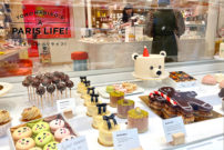 まるで絵本に出てくるようなパティスリー『chez bogato』。マレ地区店舗がオープン！