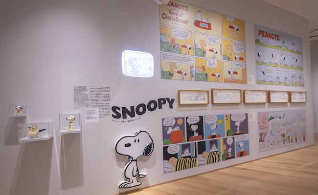 『シュルツ美術館』が所蔵する原作コミック「ピーナッツ」の貴重な原画を展示