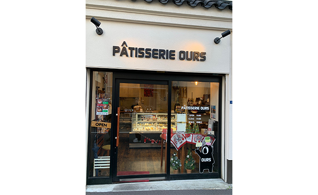 Pâtisserie Ours（パティスリー ウルス）