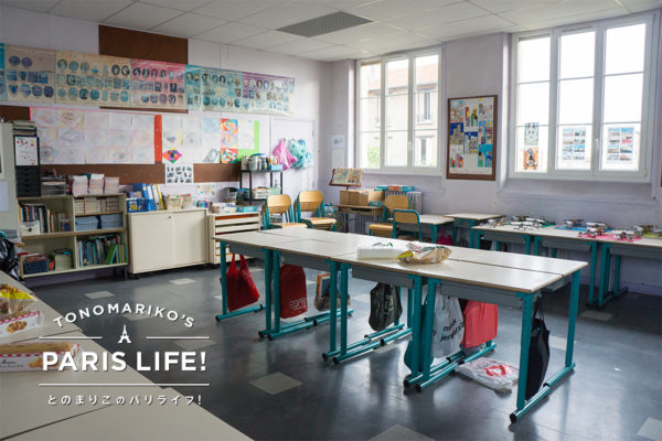 受験のための塾はナシ でも コネ重視 ちょっと意外なフランスのお受験事情 Paris Mag パリマグ