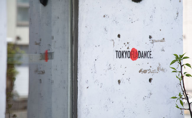 とある展示会開催中は、名前が『TOKYO FLADANCE.』になるというユニークな試みも