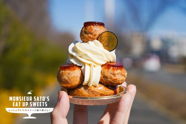 まるでフランス菓子のテーマパーク 千葉県流山 レタンプリュス Paris Mag パリマグ