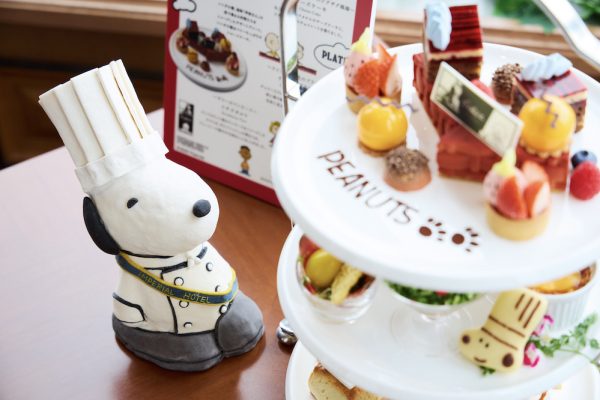 『PEANUTS』の世界を堪能！帝国ホテル 東京の「PEANUTS Friends’ Afternoon Tea」