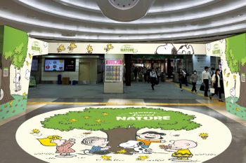 東京駅一番街がPEANUTS一色に！期間限定ショップもオープン