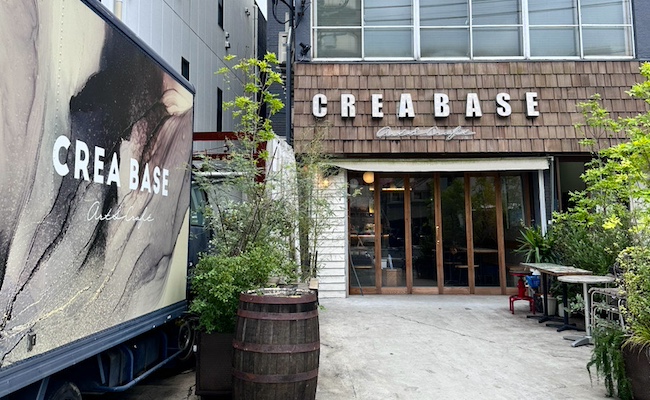 CREABASEの店舗外観