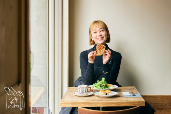 8年間ありがとう！西馬込の隠れ家カフェ『yohak』でパン旅の締めくくり【パン野ゆりのパンライフ】